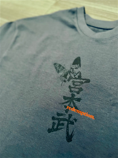 Musashi Miyamoto "VAGABOND" V1