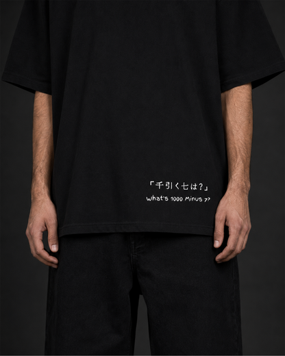 TOKYO GHOUL / TSHIRT