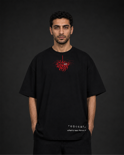 TOKYO GHOUL / TSHIRT